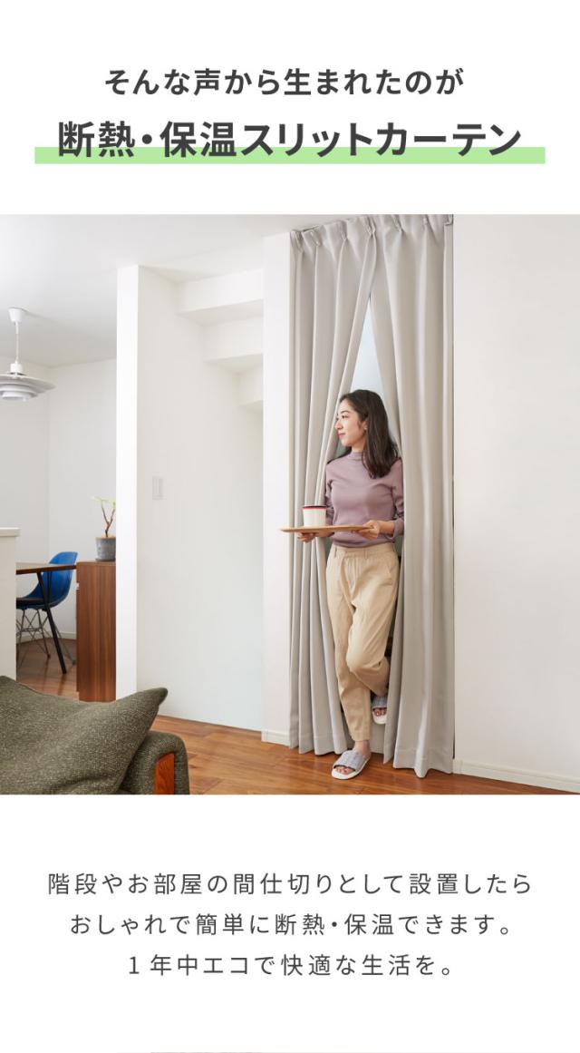 カーテンレール 天井レールシステム、頑丈です ダブル カーテン用、おしゃれ 部屋の間仕切り1-7 M 耐重型 自由に切れ 屋外、寝室 山善 頑丈つっぱり カーテンレール 天井突っ張り式 幅150-273cm 幅60-140cm 2m以上 目隠し 間仕切り パーテーション カーテンポール