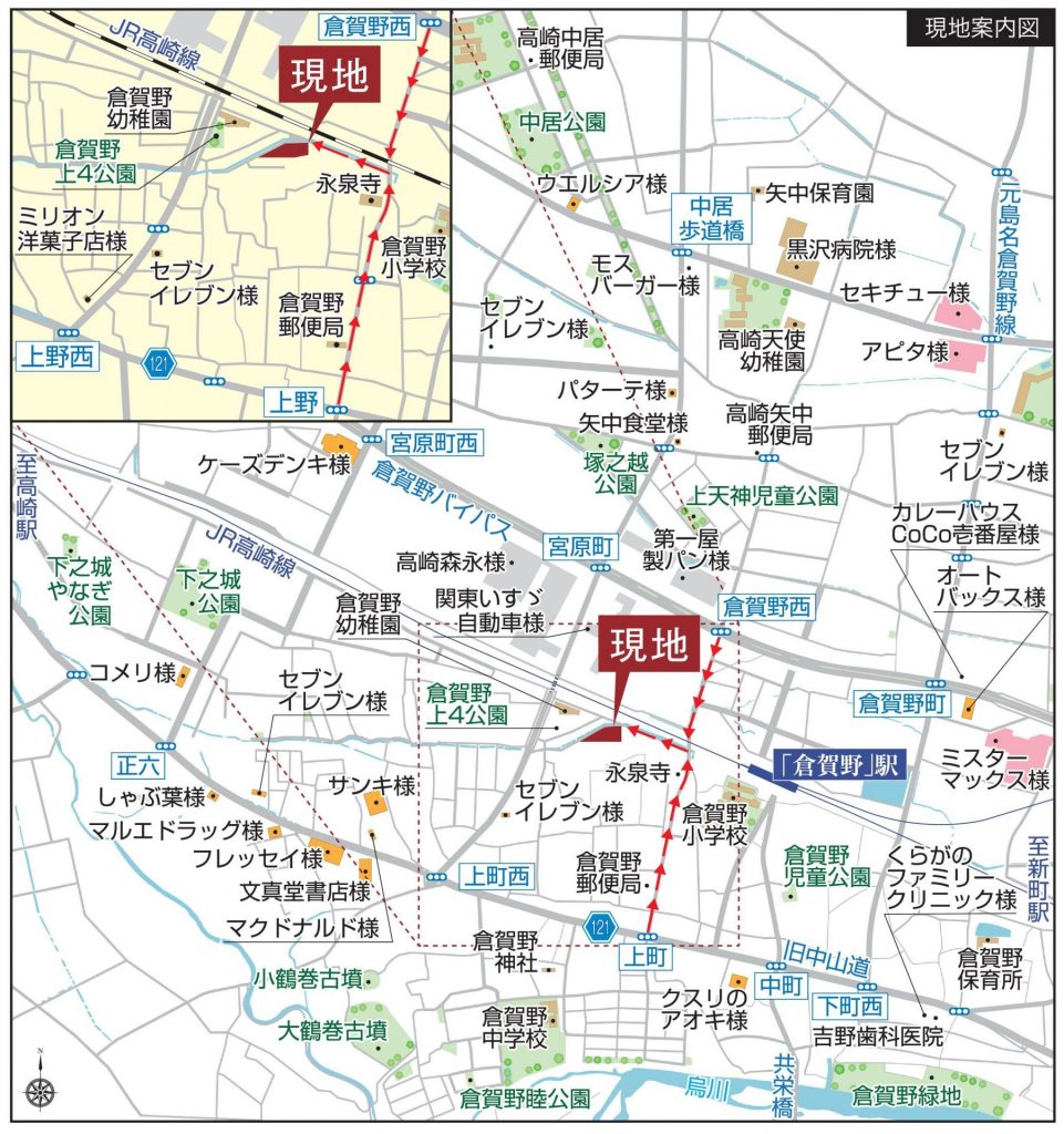 スマートハイムプレイス倉賀野｜分譲住宅・建売住宅・新築一戸建て｜群馬セキスイハイム【公式】