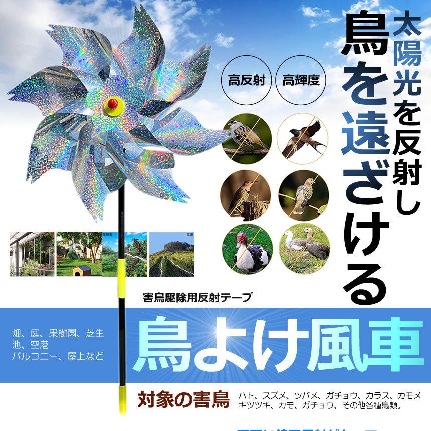 TSR ハトッパー鳩よけ道具 鳩対策アルミ・スチール手すり専用100均でベランダ