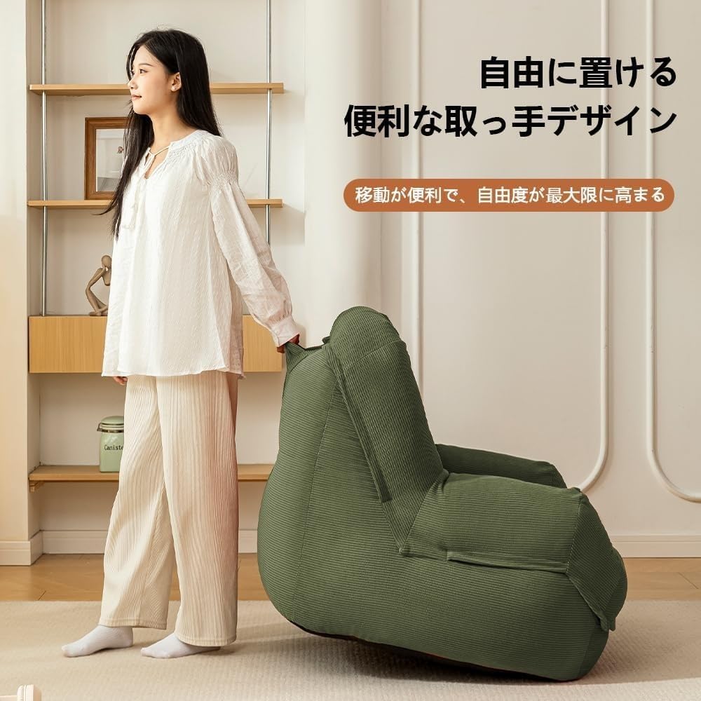 楽天市場 ビーズクッション 足置き台付き ミニ枕付き チェアー 柔らかい チェア ビーンバッグチェア 一人掛け ソファー リラックス 安定姿勢在宅勤務 テレワーク 癒しアイテム : YUUWA