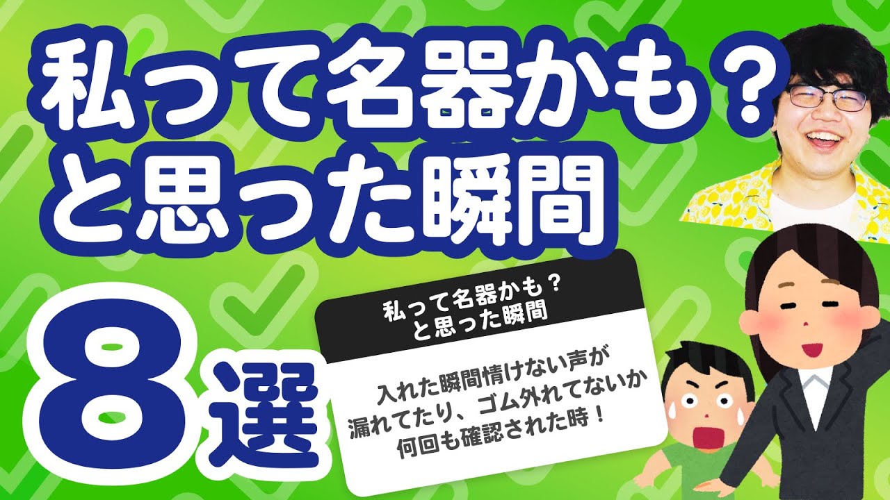 楽天Kobo電子書籍ストア: 彼女の親友に寝取られて 痙攣ハメ潮名器マ〇コの虜になった僕…。橋本れいか