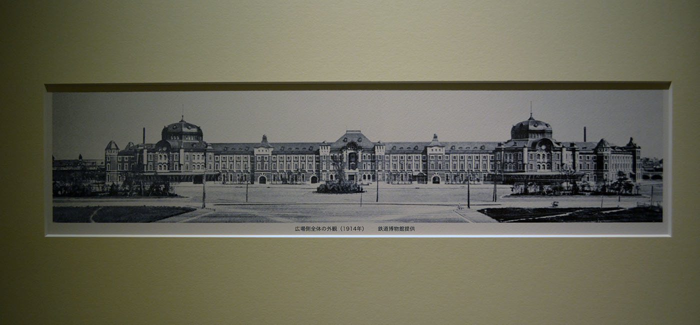 東京駅グランスタ丸の内地下エリア 実績株式会社船場 - SEMBA CORPORATION