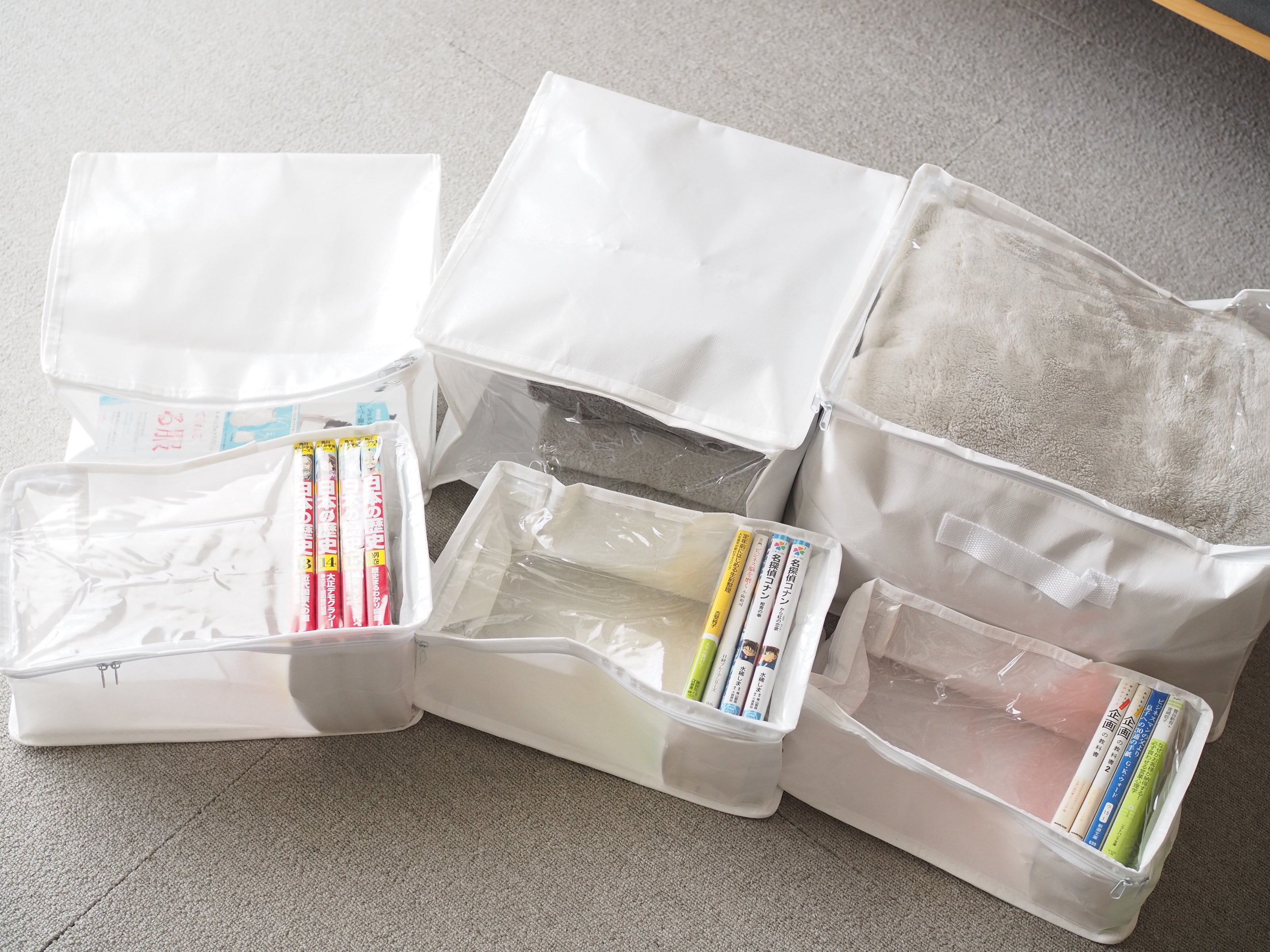 ◇コミック収納袋 大 ◇セリア・Seria✳︎100均✳︎子供服収納✳︎新品未使用