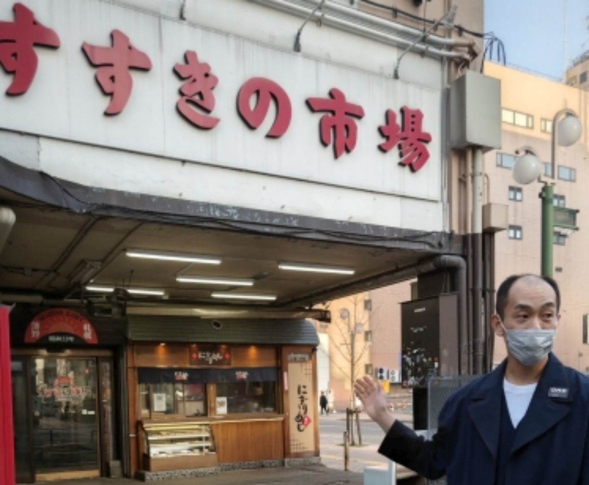 すすきのゼロ番地飲食店街 - Toko Hidangan