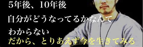 プレイコミック 昭和57年9月23日号 表紙画・古川タク(〈読切 上村一夫「おばさんはレズビアン」〉〈連載 