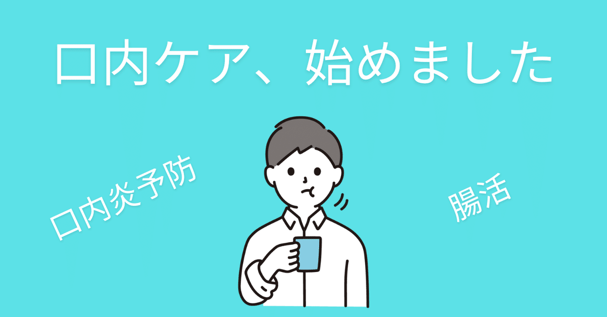 自分の性病体験で学んだこと - 風俗コラム【いちごなび】