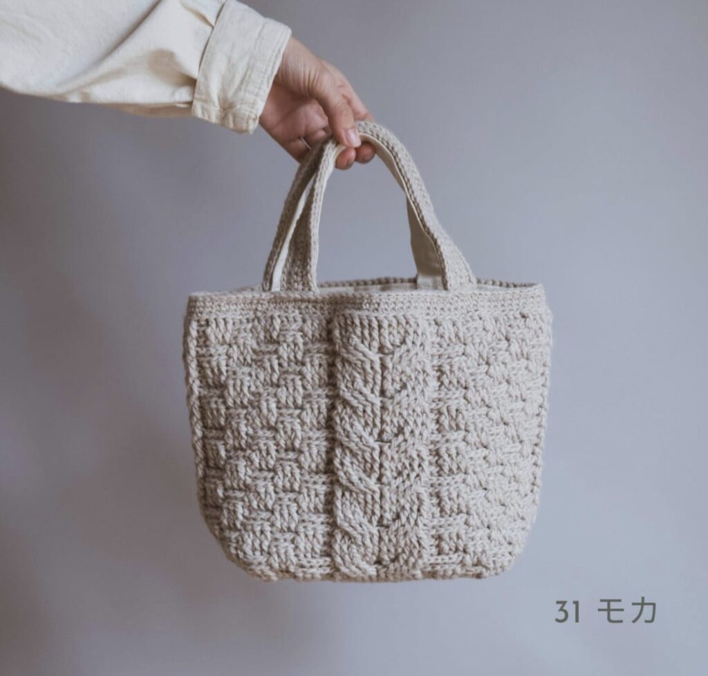 バッグ │ 小物 │ 編み物 │ レシピ 編み図・編み方│ 手づくりタウン by 日本ヴォーグ社