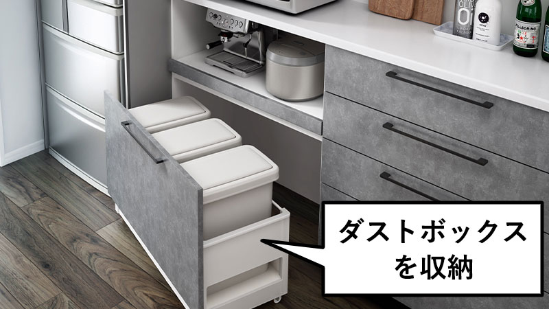 タカラスタンダード キッチンオフェリアの魅力！ビルダー向け商品とは？徹底解説！ リフォーム大分県ベツダイ