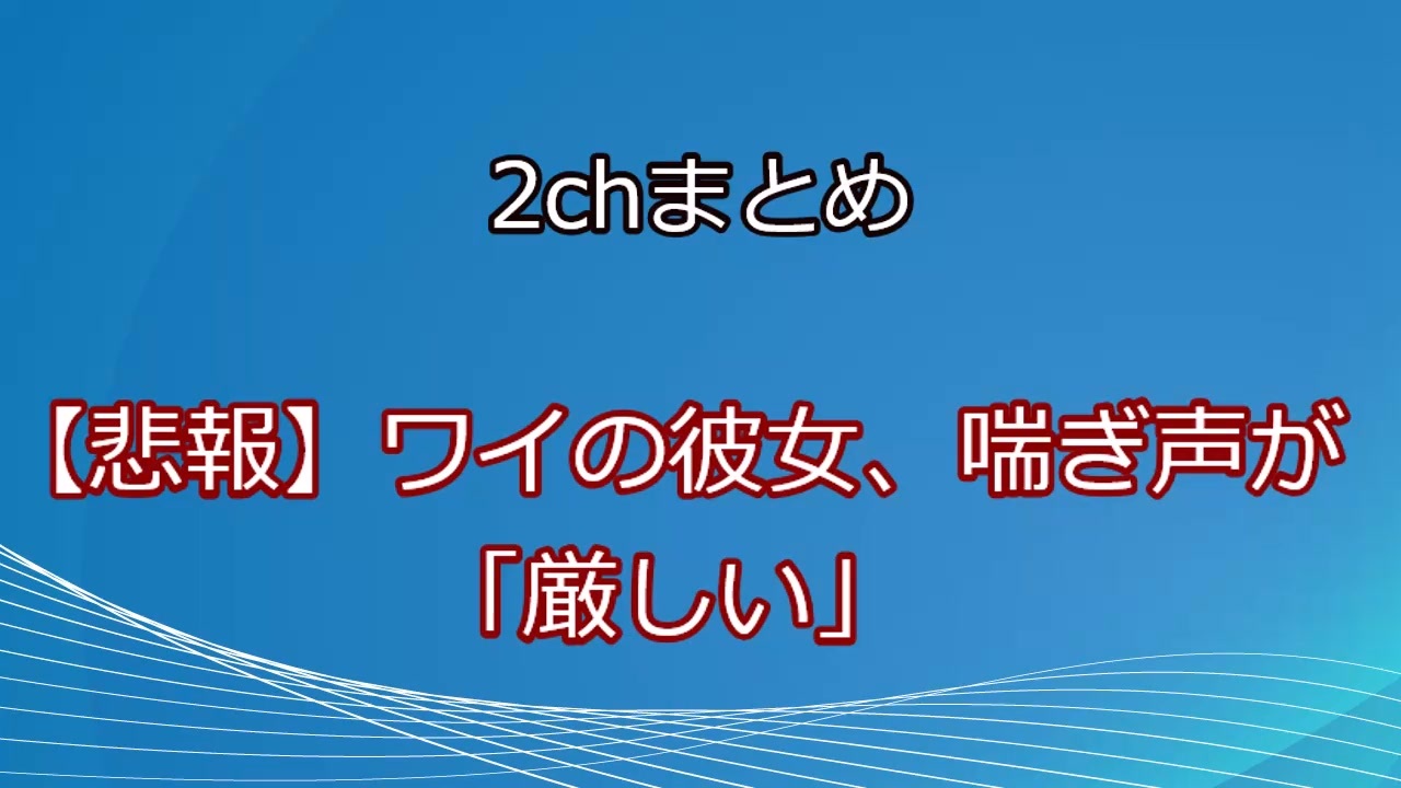 あいちゃんはあえぎ声がうるさい - 小木カンヌ (コミック)