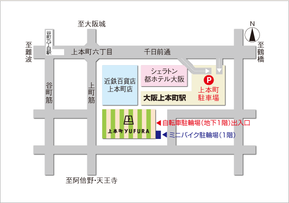 ラフィネプリュス 上本町YUFURA店（大阪上本町駅徒歩 4分） の求人・転職情報一覧｜リジョブ