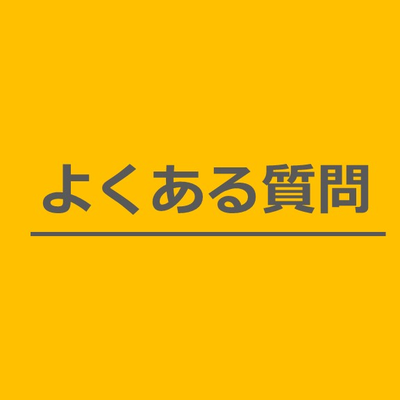 あっぱれ小泉】不祥事＝タイの闇営業とは?経歴学歴は | Spread