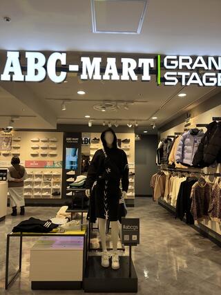 ABC-MART グランドステージ 名古屋パルコ