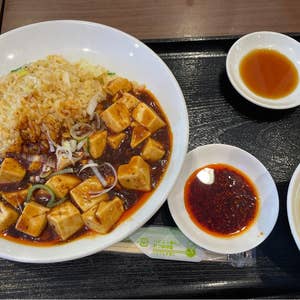 中華そば屋 日々是 (北与野店)」(さいたま市中央区-ラーメン-〒338-0001)の地図/アクセス/地点情報 - NAVITIME