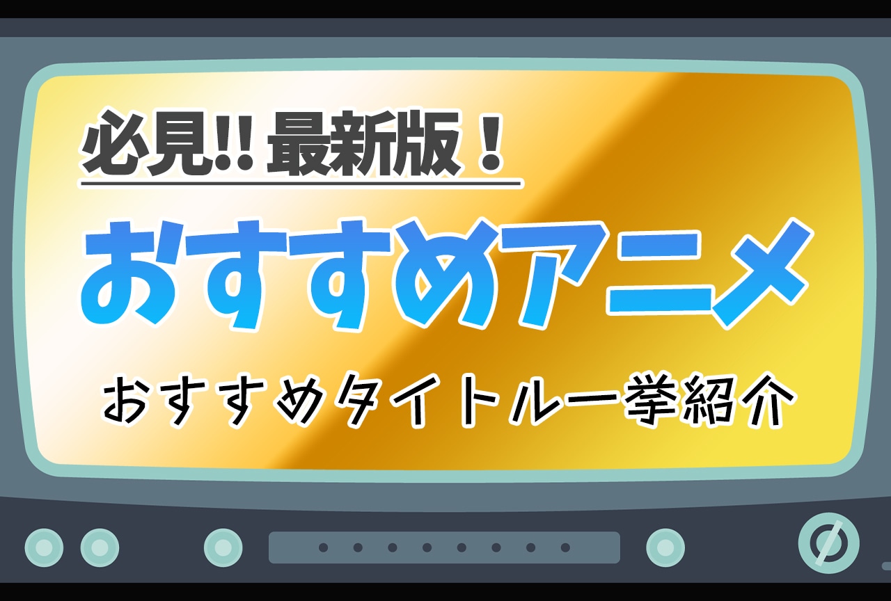 全国の紅葉名所人気ランキング 2024 - 日本気象協会