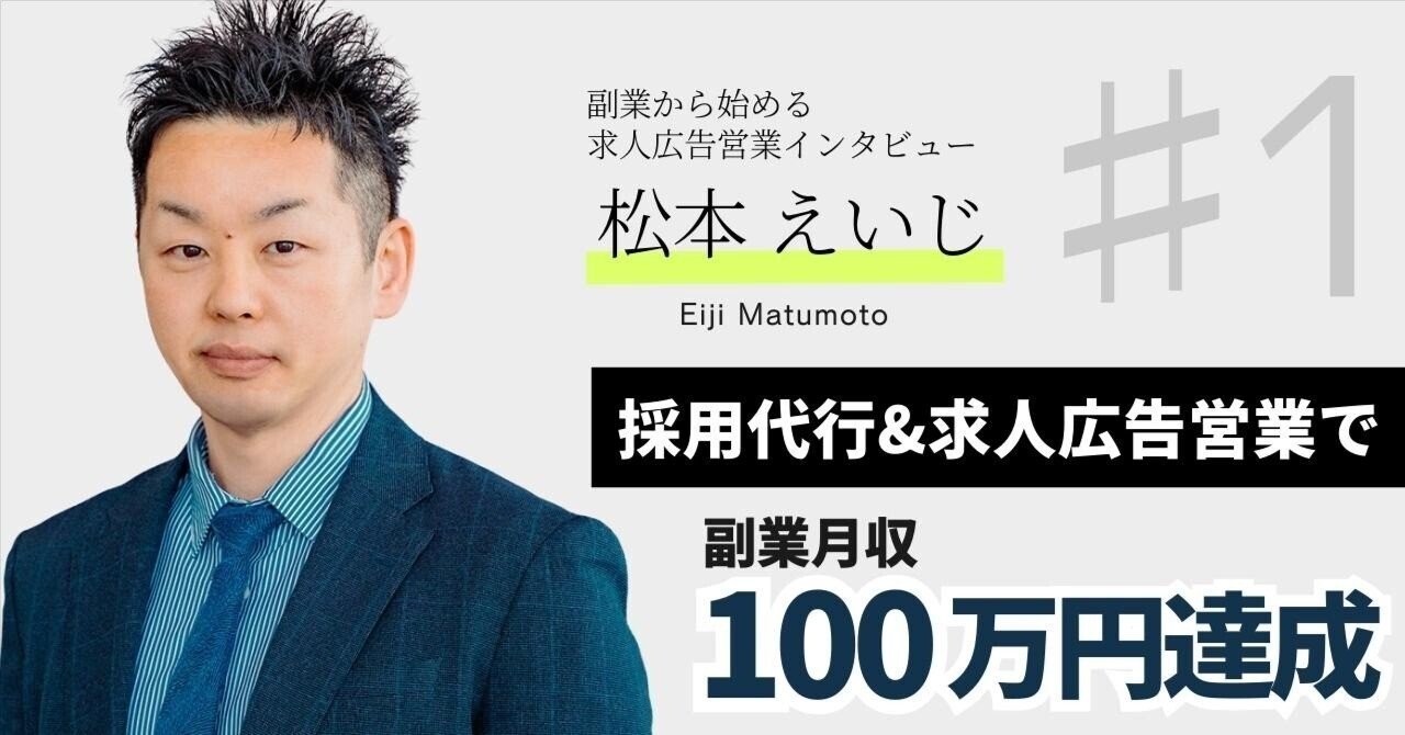 月給が高い順】松本駅の朝キャバ男性求人・最新のアルバイト一覧(2ページ目)