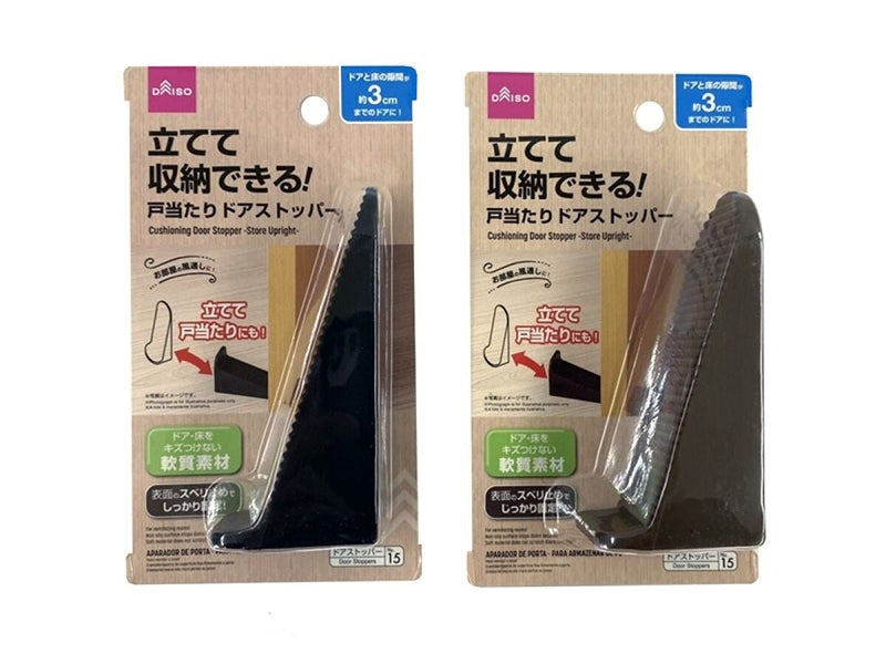 ダイソーで失敗！玄関ドアの手挟み防止商品検証。オススメ商品はこれ！いばはぴ
