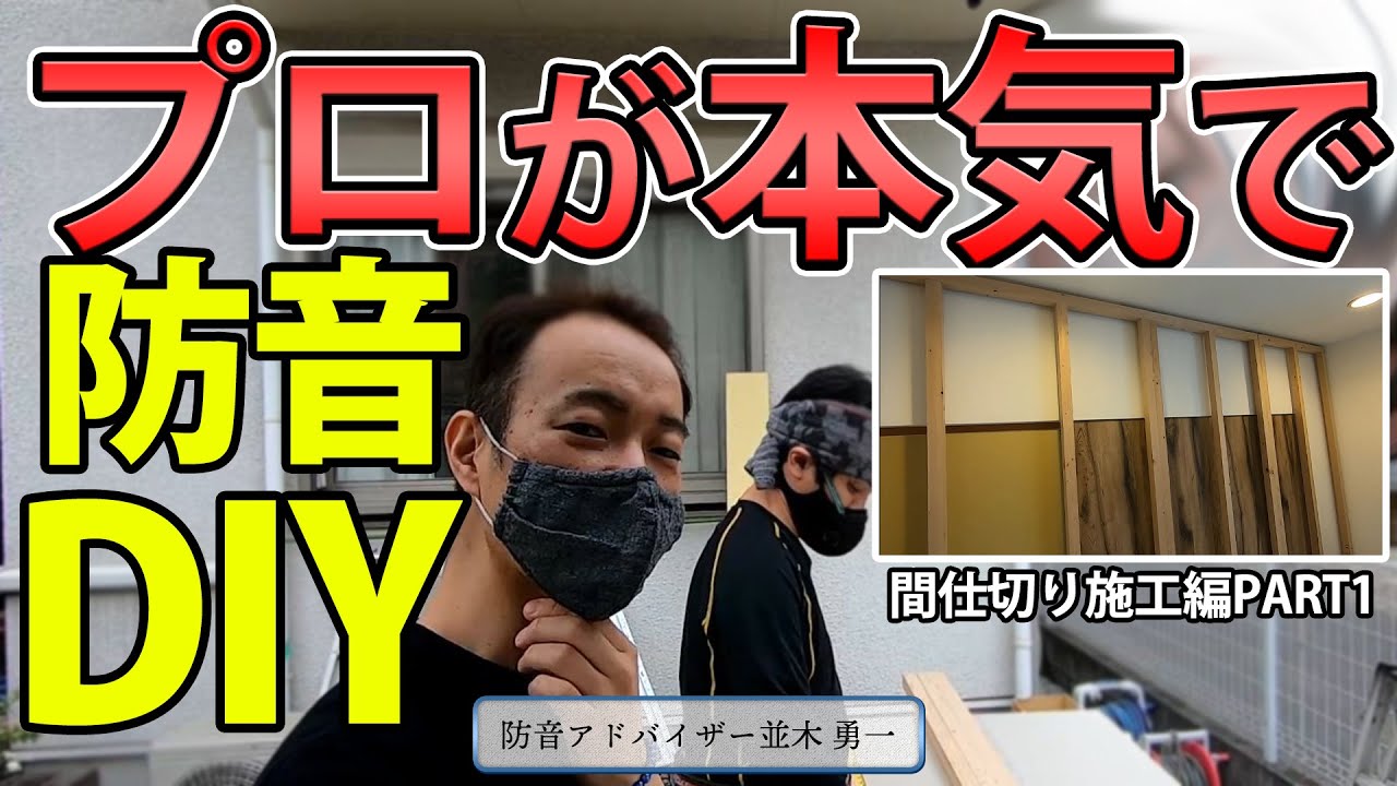 M&W学校用木製防音可動仕切り壁教室用スライド式仕切り壁 - 中国 折りたたみ可動式パーティション、可動式壁壁壁壁壁、鏡開閉式ガラス壁 パネル、可動式オフィスパーティション、可動壁パーティション、可動壁、可動壁パーティション、可動壁パーティション、可動壁