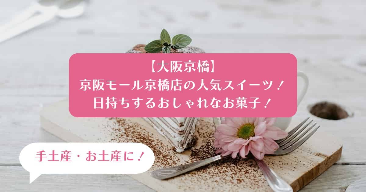 冬の味覚“柚子”がメルティーキッスで！ | レシーポ