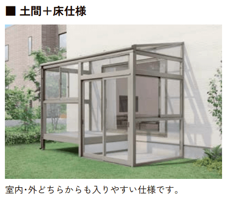 床式＋土間式連結ﾀｲﾌﾟ鯖江市 T様邸