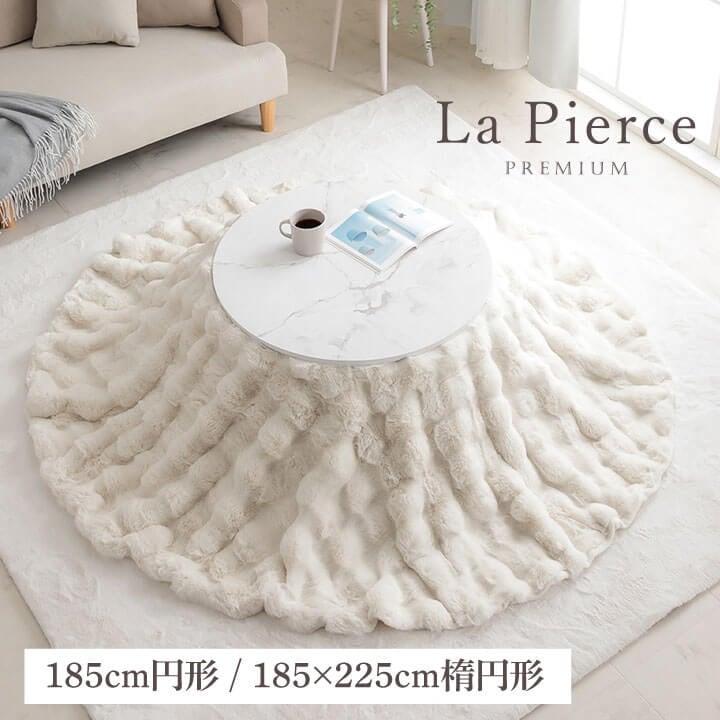 こたつ インテリアコーディネート6選！おしゃれにほっこり冬支度 - ラグ・カーペット通販 びっくりカーペット