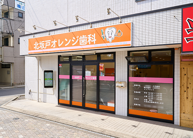 chocoZAP 北坂戸店｜チョコザップ｜全国1700店舗以上！スキマ時間にサクッと使えるコンビニジム