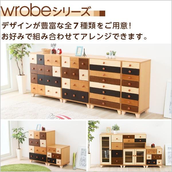 サイズが選べる隙間サニタリーチェスト 洗面所収納 隙間収納 通販のベルメゾンネット