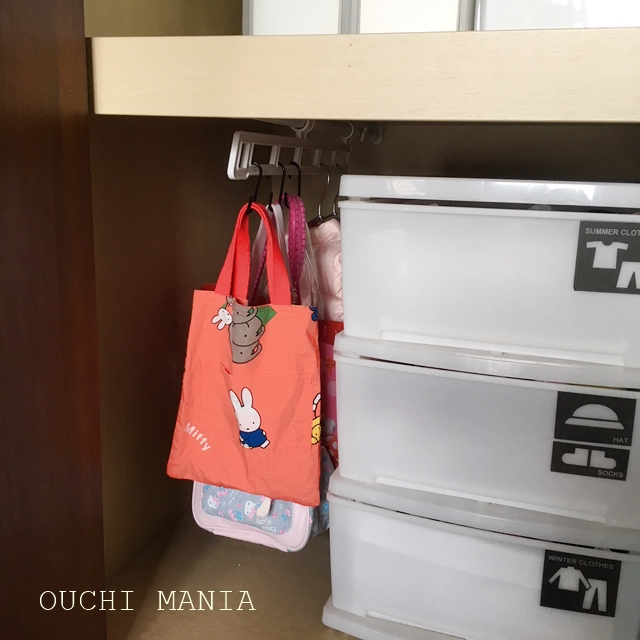 セリア で手に入れよう！衣類・バッグ収納に使えるおすすめアイテムfolk