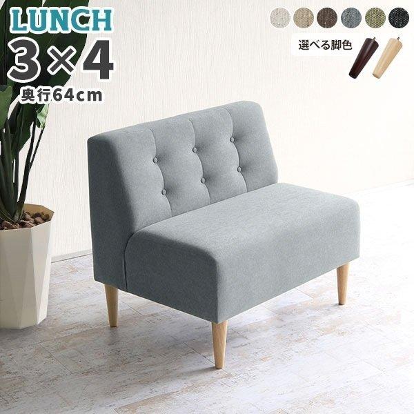 カリモク ロビーチェア １Ｐ ソファ カリモク60 ロビーチェア 1シーター 1Pソファ 一人掛け