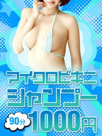 断腸の思い」岸和田だんじり祭中止 感染防止探るも苦渋の決断 - 産経ニュース