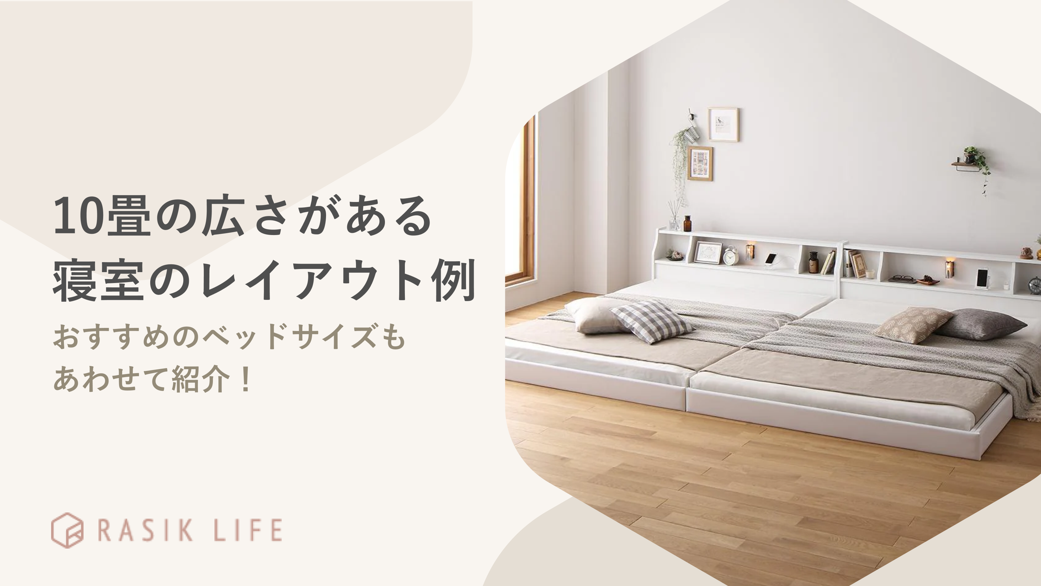 腰壁の役割って何？メリットやおしゃれに見せるポイントを解説cozy life コージーライフ
