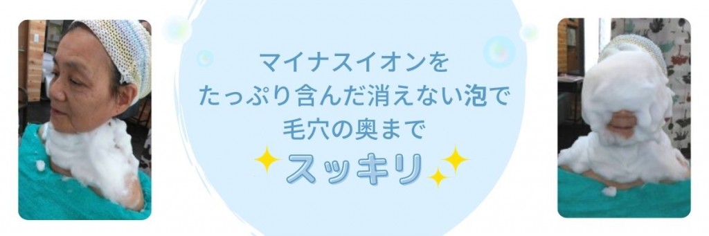 5秒でできる“超むっちり”泡がたまらない！ 洗顔器「濃密泡エステ」で洗ってみた - 価格.comマガジン