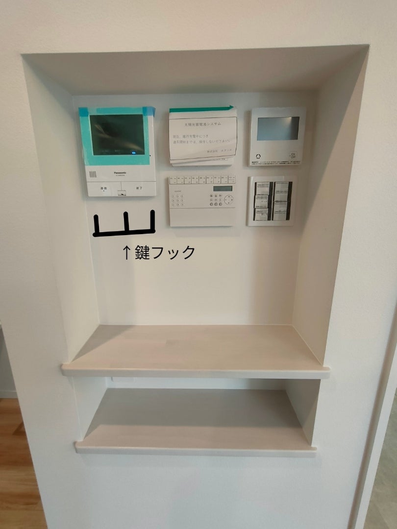 ニッチ収納のおすすめ。具体的なサイズも紹介