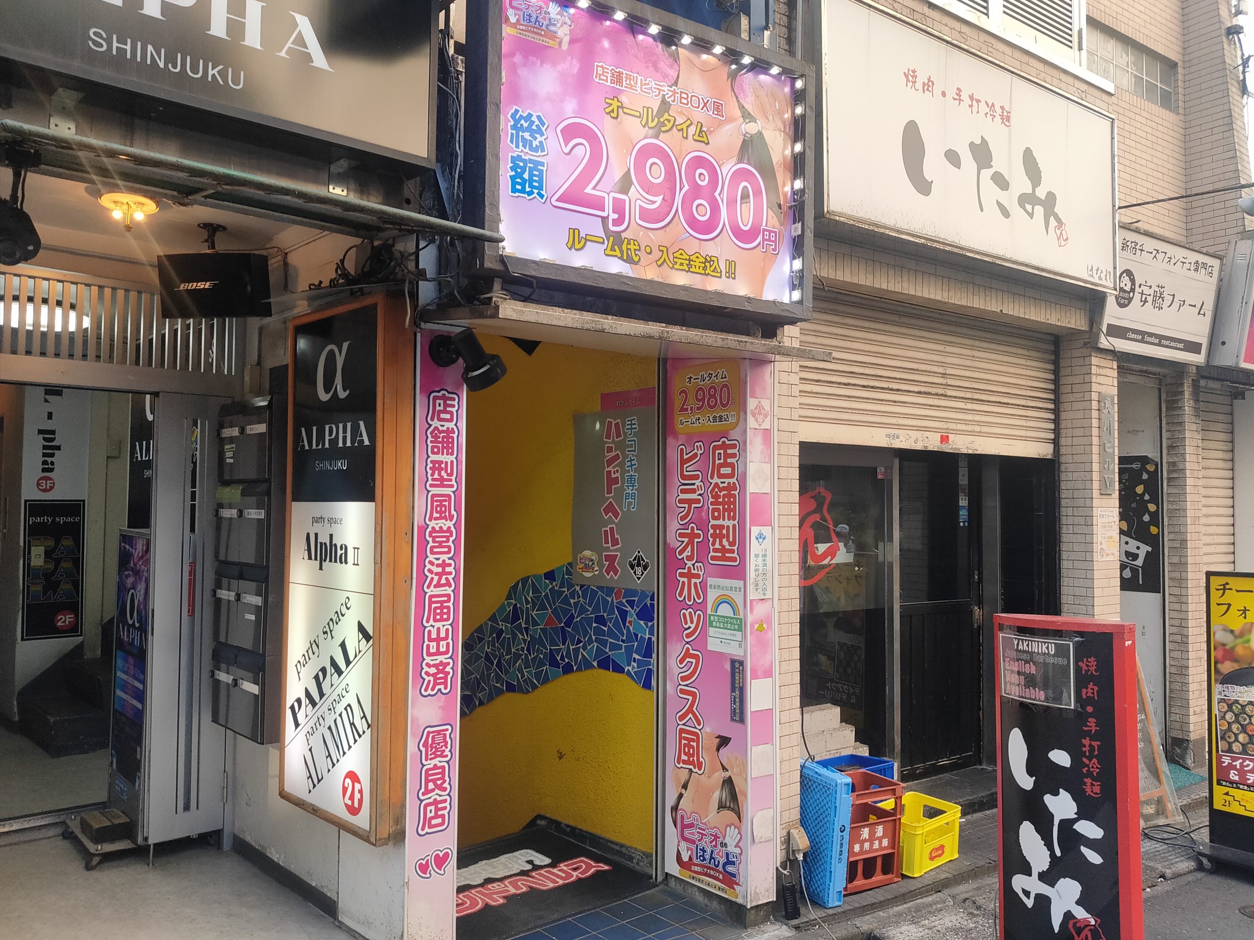 愛媛・道後温泉のオプションが過激なオナクラ・手コキ店を3店厳選！各ジャンルごとの口コミ・料金・裏情報も満載！ | purozoku[ぷろぞく]