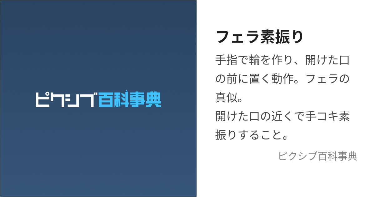 姫川ゆうな】秘蔵ロリ系女優のライブチャット！エアフェラ＆スケパン食い込ませマ○コがエロ過ぎ♪ - 動画エロタレスト