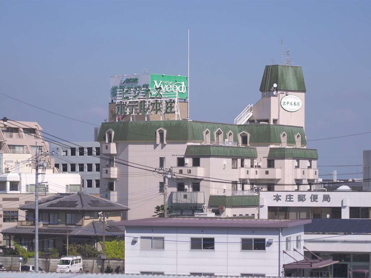 Saitama Grand Hotel Honjo,