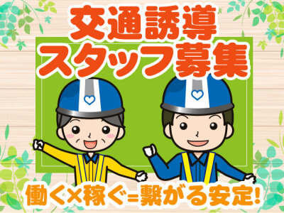 2024年12月最新] 福岡県大野城市の歯科医師求人・転職・給与 |