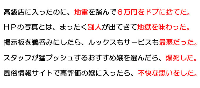 週プレ 2023年1月30日号No.5 - -