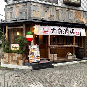 店舗詳細情報