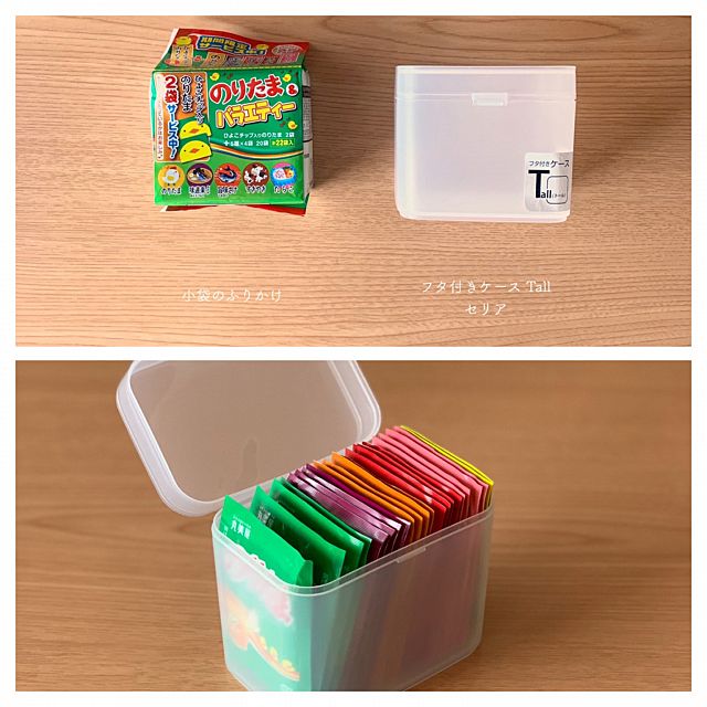 100均セリアの収納ボックス4種と、使い方 カトレケース、木製トレイ、ケース、フタ付きケース - 心を楽に、シンプルライフ
