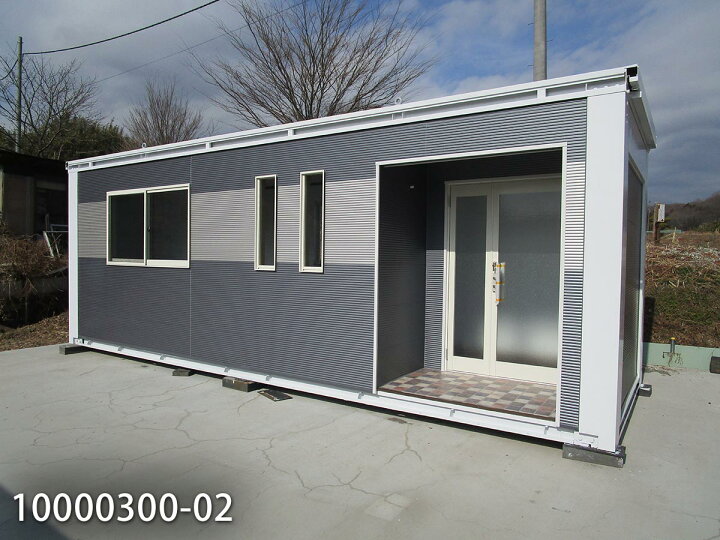 コンテナハウス プレハブ トイレ キッチン ワンルーム 改装済 小屋 隠れ家 兵庫県神戸市 事務所