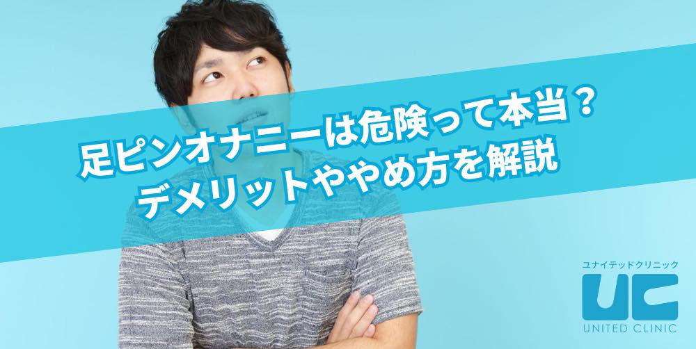 作業邪魔用】集中力ダウン！誘惑や手コキで勉強や作業がまったくはかどらなくなる音声「作業邪魔用音声01」 ＃作業用 ＃勉強用