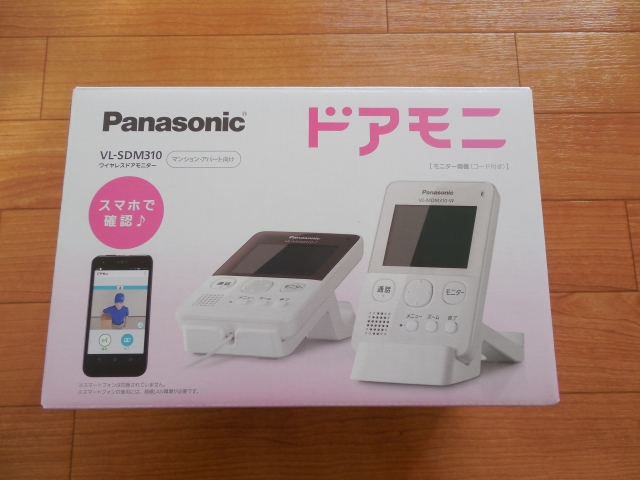 工事不要！簡単ポン付け ワイヤレス モニターホン アパート 貸家に！ 賃貸でインターホンの交換