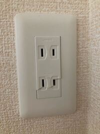 コンセントカバーの交換方法と費用は？DIYで交換しても大丈夫？ - 部屋・室内 - ハピすむ