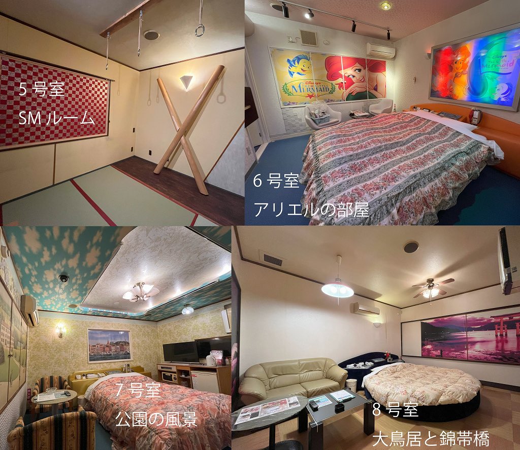 公式サイト＞Y-HOTEL ワイ ホテル｜広島 薬研堀の隠れ家ホテル