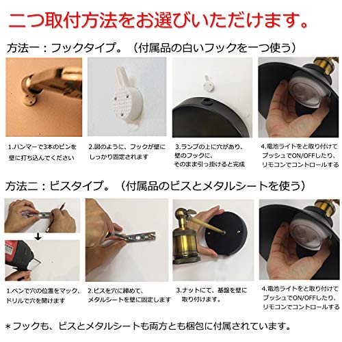 ブラケットライト 洗面所 led 北欧 壁掛け灯 おしゃれ 間接照明 工事不要 階段 洗面台 鏡前照明 壁掛け照明 モダン トイレ 壁掛けライトスタンド照明 PSE認証