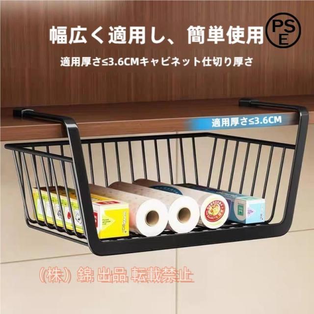 まな板スタンド 吊り下げ 戸棚下まな板ホルダー 戸棚下多機能ラック キッチンペーパーホルダー 布巾ハンガー 鍋蓋収納 まな板置き 穴 キッチン雑貨消耗品 まな板 吊り下げ」の人気商品一覧安い商品を通販サイトから探す - 価格.com