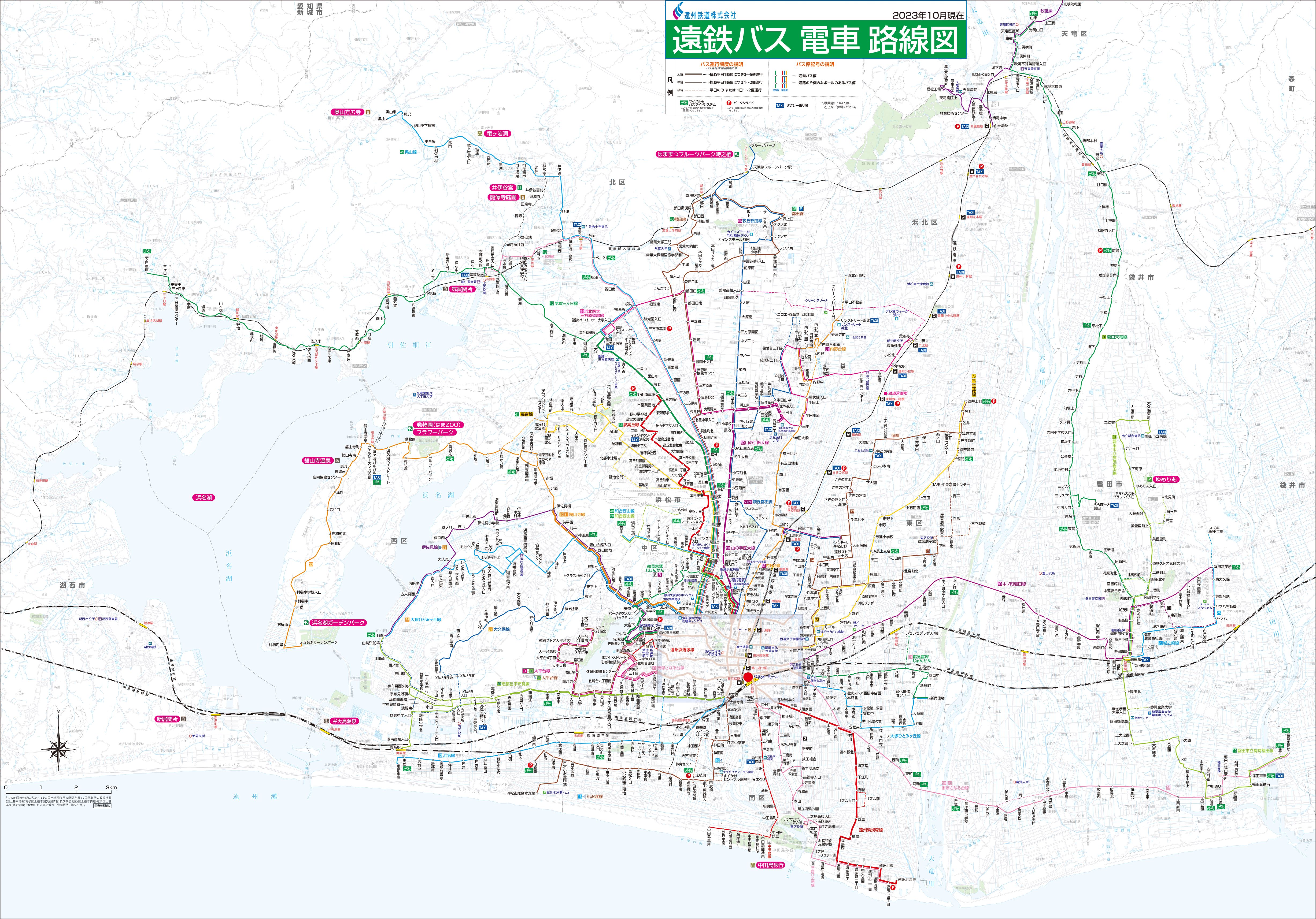 浜松市天竜川水系におけるドローン航路の活用”をテーマとしたセミナーの開催について | 浜松市のプレスリリース