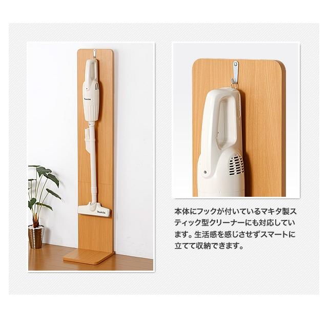自立しないマキタ掃除機。専用のスタンド使わず、横ブレしないフック活用で立つように収納♪暮らしはラクに楽しく