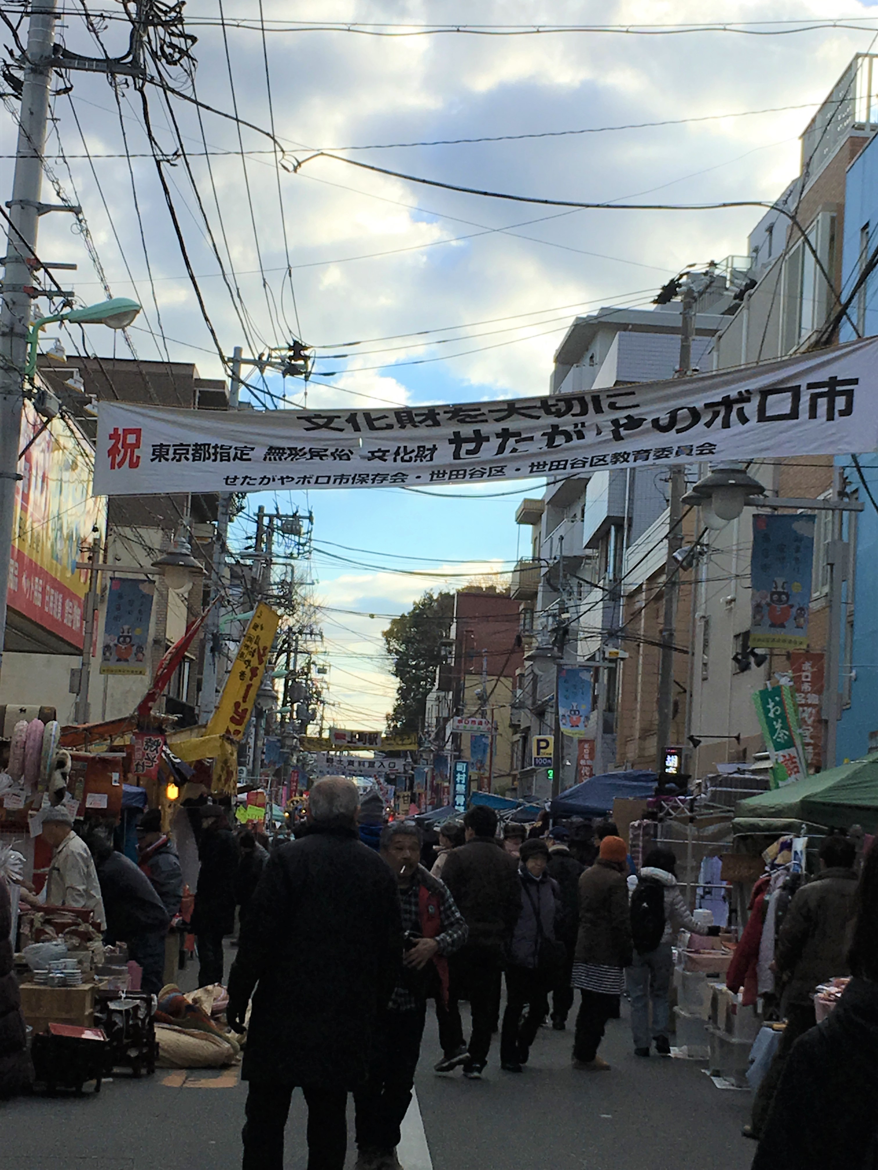 メイドカフェと忍者カフェ！夜のアキバ（秋葉原）で元気をチャージ - 村内伸弘のブログが好き😍