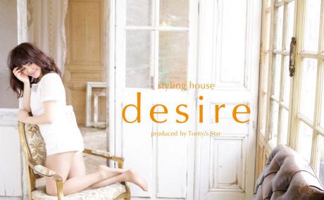 DESIRE W 23-24